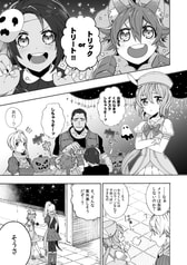 サンプル画像 No.6