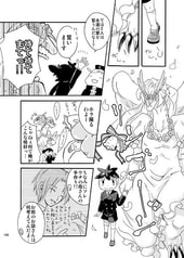 サンプル画像 No.3