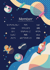 サンプル画像 No.1