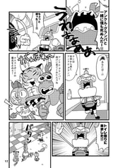 サンプル画像 No.4