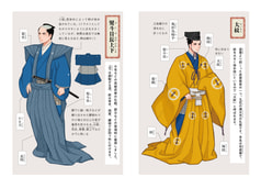サンプル画像 No.3