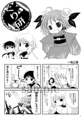 サンプル画像 No.1