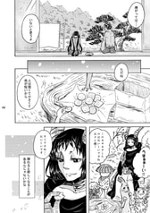 サンプル画像 No.3