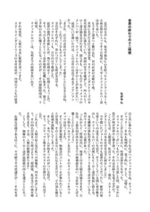 サンプル画像 No.4