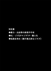 サンプル画像 No.1
