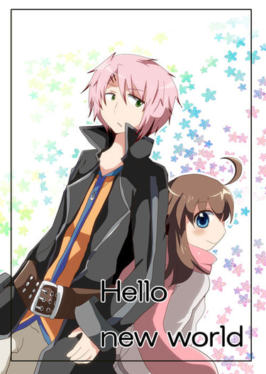 Hello new world