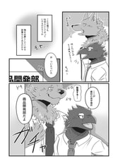 サンプル画像 No.4