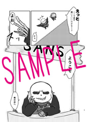 サンプル画像 No.3