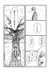 サンプル画像 No.4