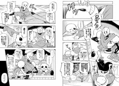サンプル画像 No.1