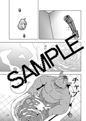 サンプル画像 No.2