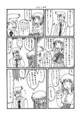 サンプル画像 No.4