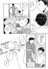 サンプル画像 No.2