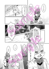 サンプル画像 No.2