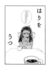 サンプル画像 No.3