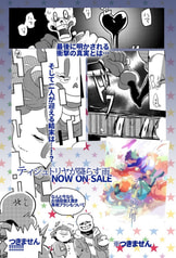 サンプル画像 No.4