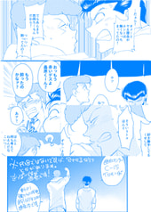 サンプル画像 No.4