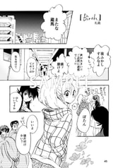 サンプル画像 No.3