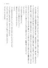 サンプル画像 No.6