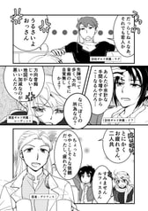 サンプル画像 No.2