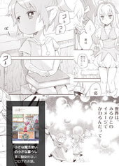 サンプル画像 No.2