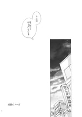 サンプル画像 No.4