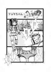 サンプル画像 No.1