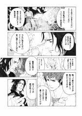 サンプル画像 No.4