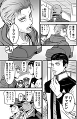 サンプル画像 No.2
