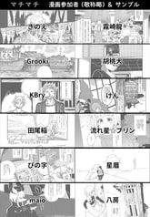 サンプル画像 No.2