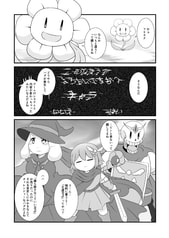 サンプル画像 No.1