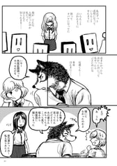 サンプル画像 No.5