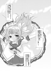 サンプル画像 No.2