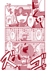 サンプル画像 No.2