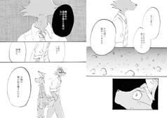 サンプル画像 No.5