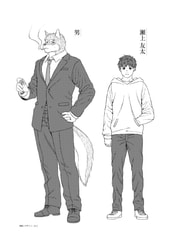 サンプル画像 No.1