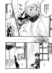 サンプル画像 No.3