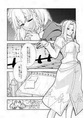 サンプル画像 No.1