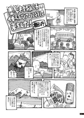 サンプル画像 No.2