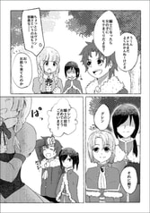 サンプル画像 No.2
