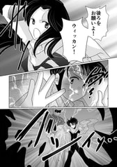 サンプル画像 No.2