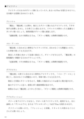 サンプル画像 No.4