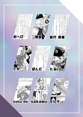 サンプル画像 No.5