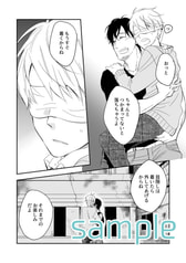 サンプル画像 No.2