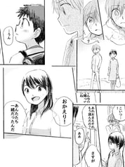 サンプル画像 No.5