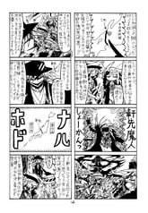 サンプル画像 No.2