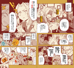 サンプル画像 No.2