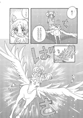 サンプル画像 No.1