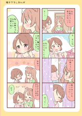 サンプル画像 No.4