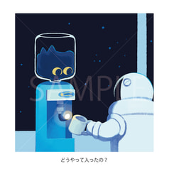 サンプル画像 No.2